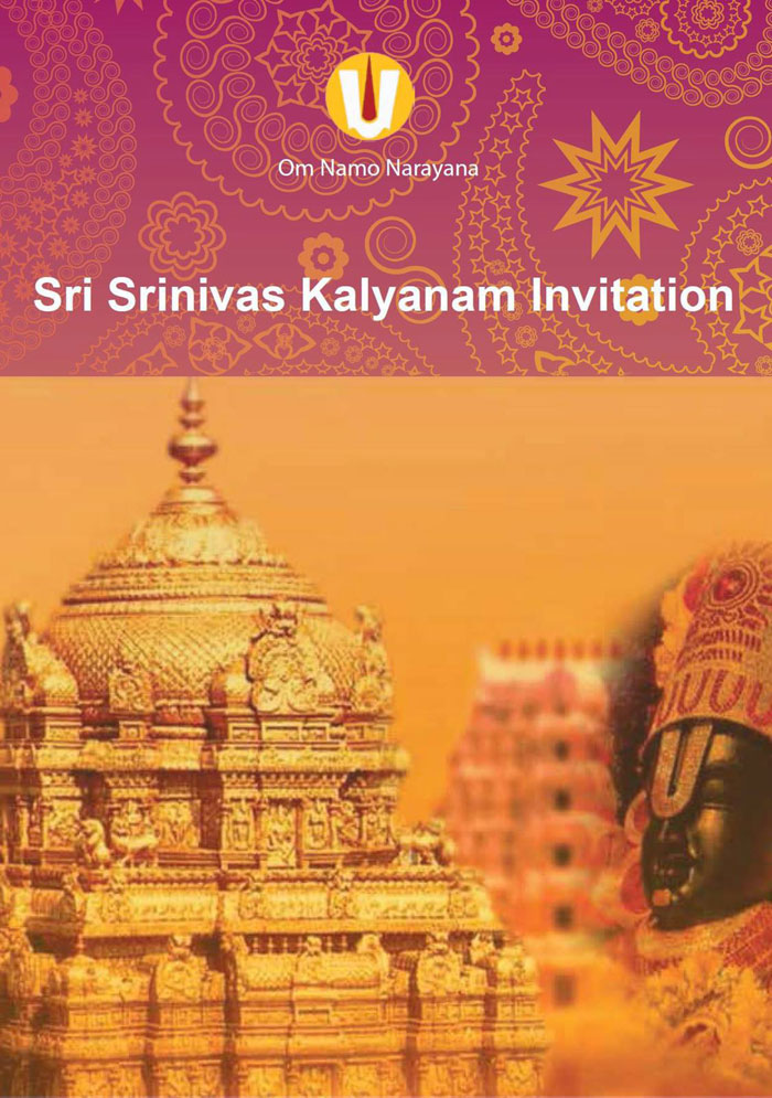 Sri Srinivasa Kalyanam Invitation | Ap2uk.com