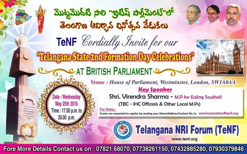 Telangana NRI Forum Invitation