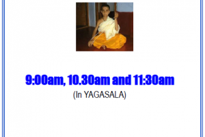 Yajur Upakarma at Balaji Temple Birmingham