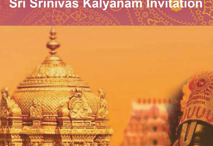 Sri Srinivasa Kalyanam Invitation