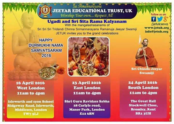 Ugadi & Sri Sita Rama Kalyanam