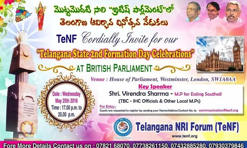 Telangana State 2nd formation Day Celebrations (TenF)