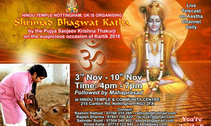 Invitation to Shrimad Bhagwat Katha on 3rd Nov – 10th Nov at Hindu Temple in UK