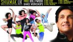 SHIAMAK UK – Free Dance Classes for Kids