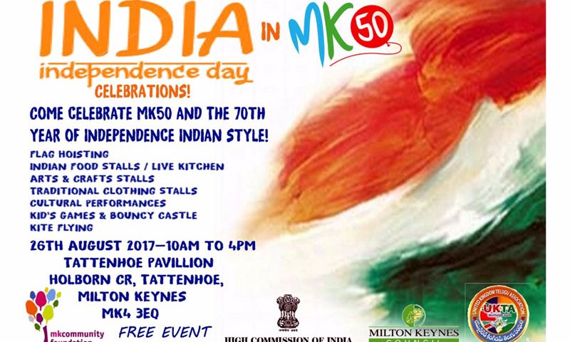 India Indpendence Day Celebrations in MK 50