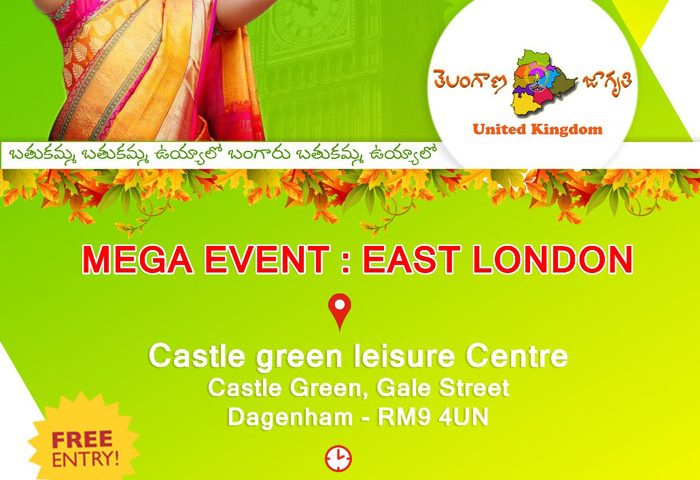 Bangaru Batukamma in East London